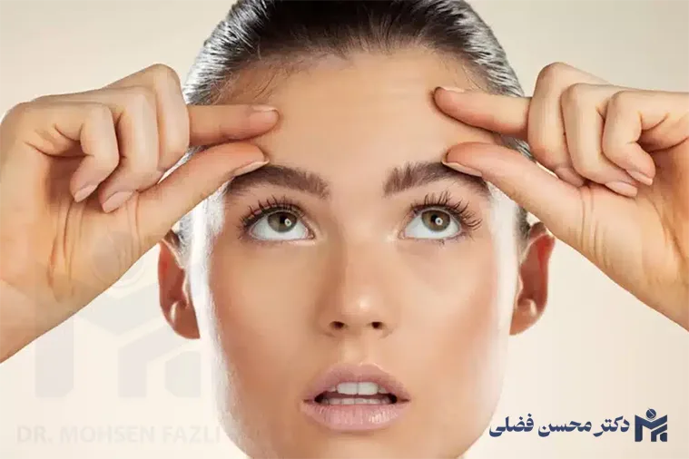 تأثیر لیفت ابرو بر بهبود میدان دید